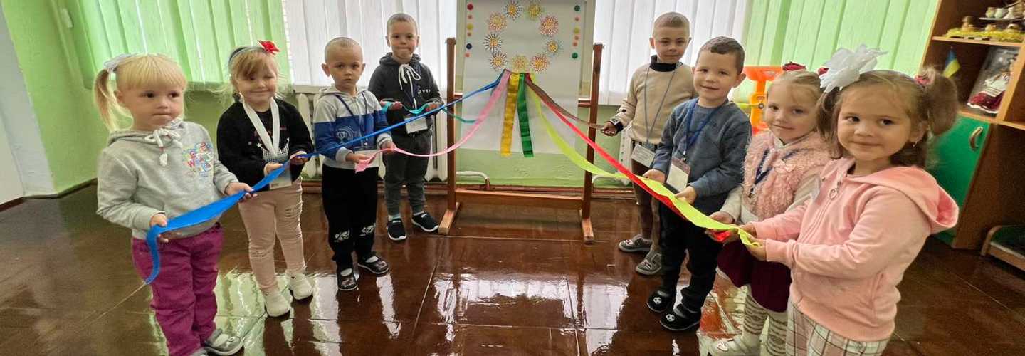 Щастя