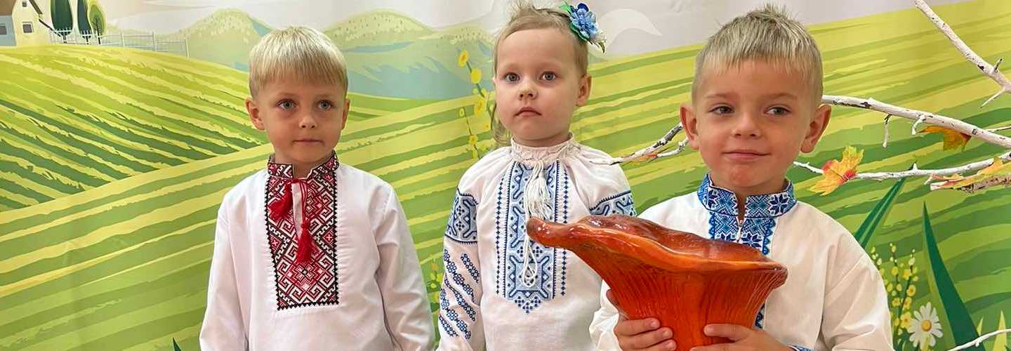 Це тільки